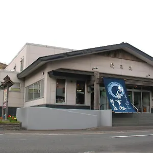 Rinkoso 旅館